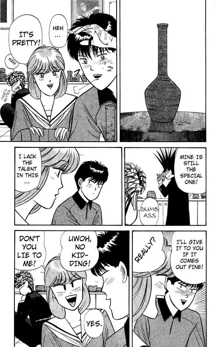 Kyou Kara Ore Wa!! Chapter 117 5